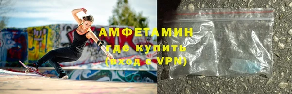 кокаин VHQ Дмитриев