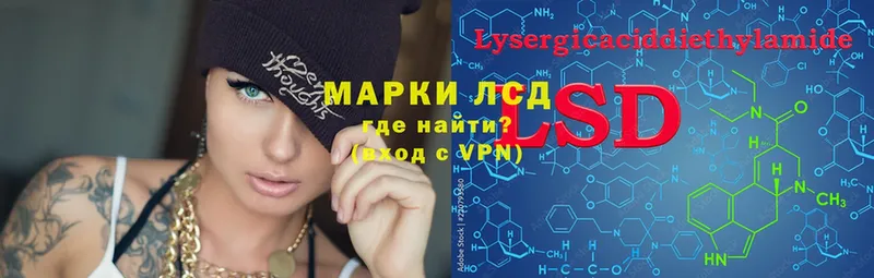 мега как зайти  Карпинск  ЛСД экстази ecstasy 